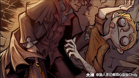 狼人杀白痴神有什么用