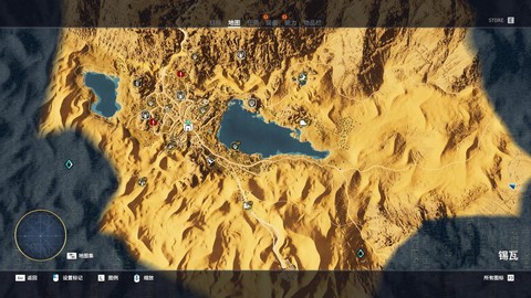 刺客信条起源怎么保存[图2]