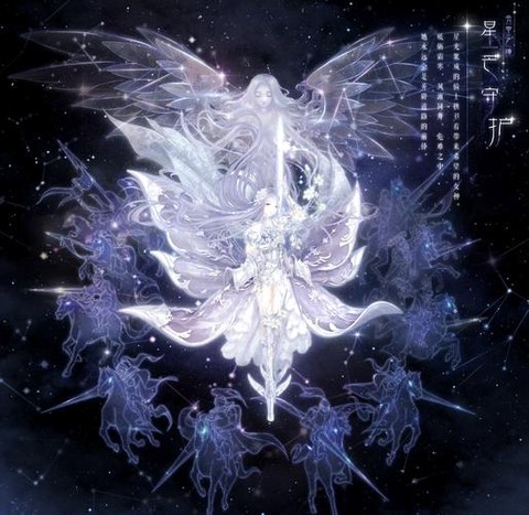 奇迹暖暖公主级是什么[图1]