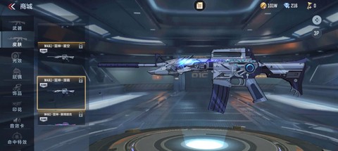 穿越火线怎么打好雷神[图1]