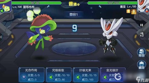 赛尔号丽莎布布刷什么学习力