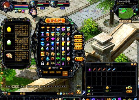 魔域手游平民怎么玩