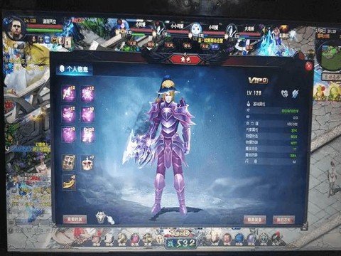 魔域手游平民怎么玩[图1]