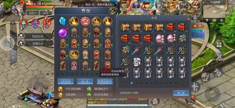 魔域手游平民怎么玩[图2]