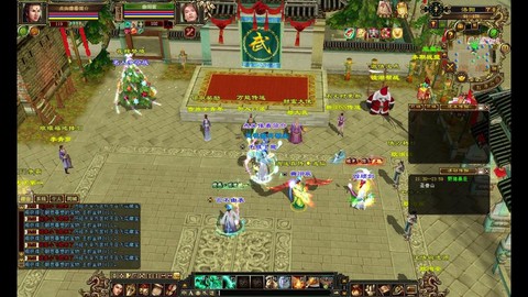 天龙八部3d世界boss怎么进[图2]