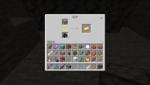 我的世界怎么制作熔炉