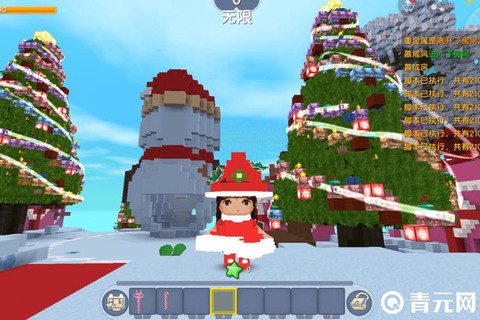 迷你世界怎么有圣诞树
