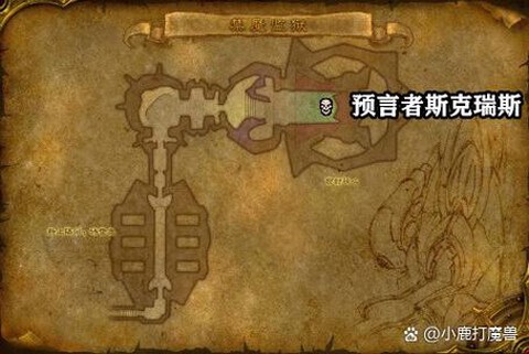 魔兽版本转换器怎么用[图2]