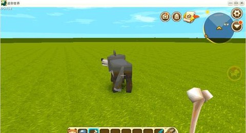 在迷你世界中狗吃什么