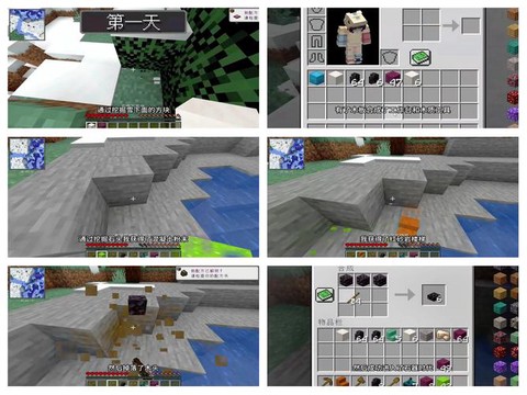 我的世界怎么杀末影人[图1]