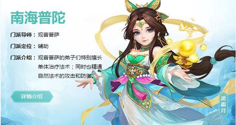 神武血天兵怎么加点