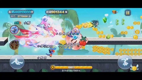 天天酷跑怎么无限飞行[图1]