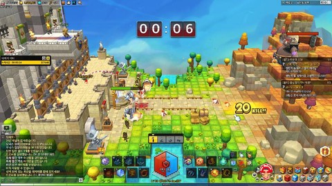 冒险岛2怎么上12[图2]