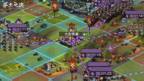 率土之滨流浪军怎么玩