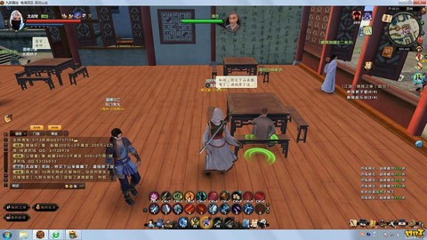 手游九阴真经怎么结婚