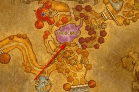 魔兽世界旧达拉然怎么去[图2]