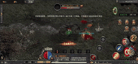 暗黑破坏神怎么刷传奇