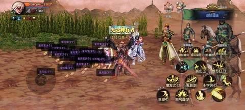 dnf打工会副本有什么用[图2]