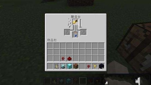 我的世界隐身箭怎么用[图1]