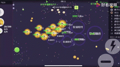 球球大作战卡牌是什么