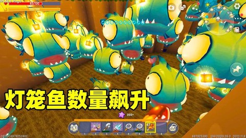 迷你世界的鱼喂什么[图1]