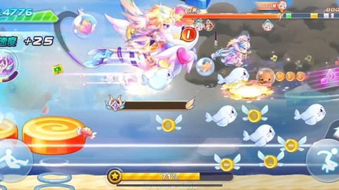 天天酷跑怎么跑一万米[图2]