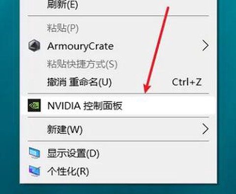 惠普暗影精灵3怎么开[图1]
